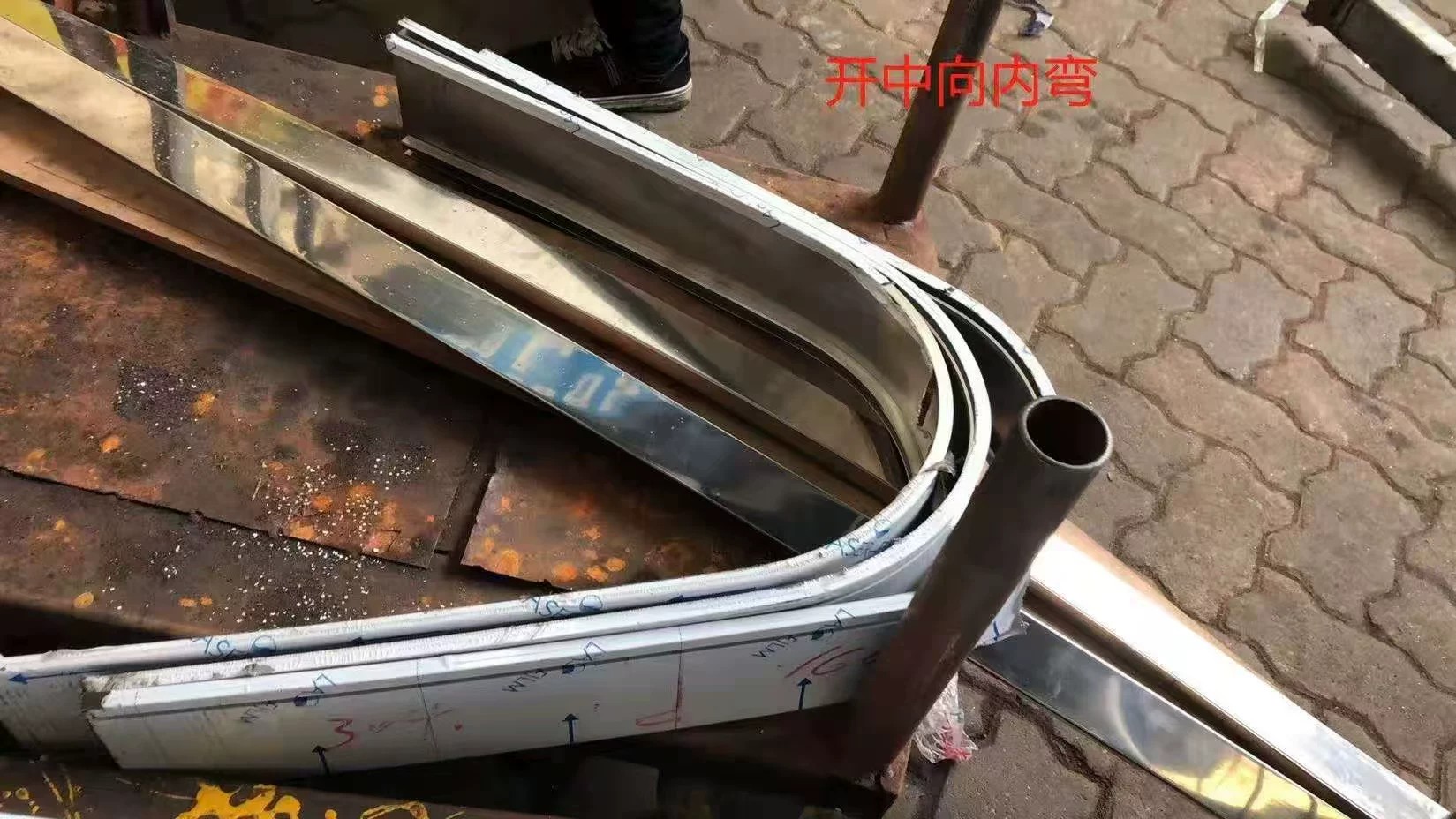 汕尾定制